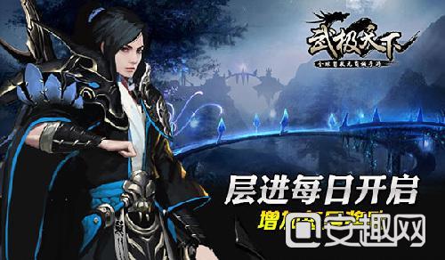 乌克兰总统与阿联酋总统通电话