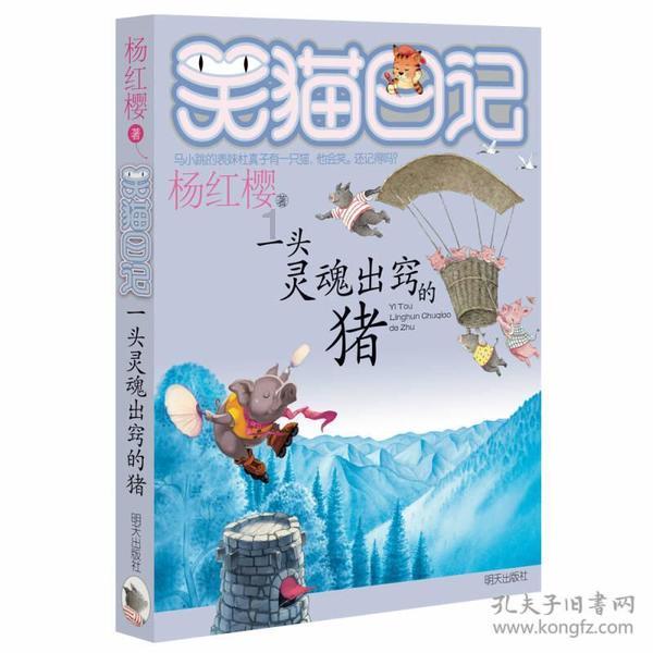 当汽车在行驶中仪表盘黄色三角警灯亮起是什么原因?-专业的问答类网站
