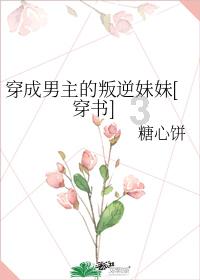 古剑奇谭OL