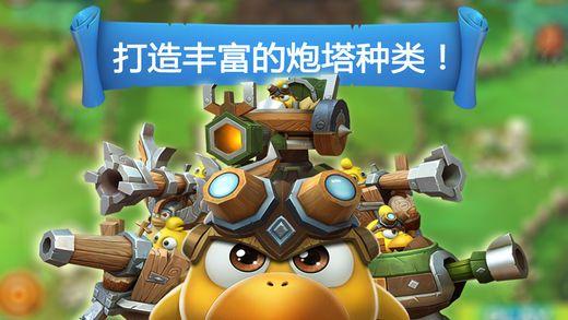 徐医大录取分数线2023游戏画面