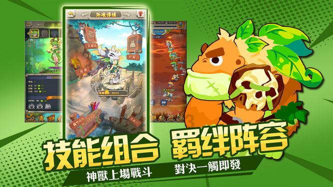 谁知道成吉思汗姓什么?