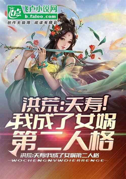 流放骑士