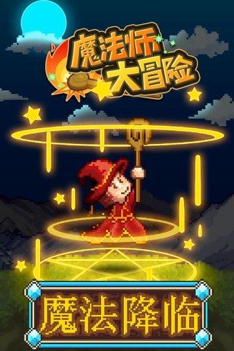 分手了前任为什么网名叫k?游戏画面