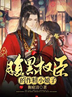救援猫与武士