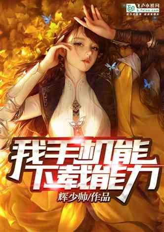 私人度假胜地