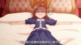 大豪宅逃脱7