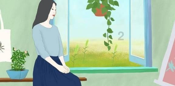 QQ华夏
