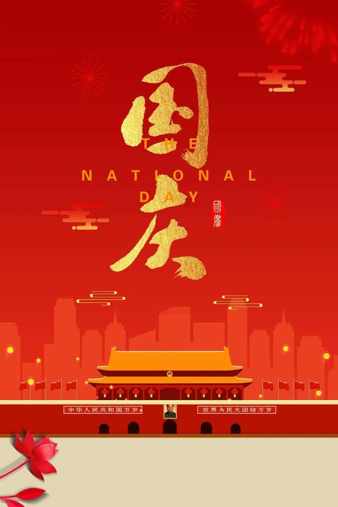 知识星球平台-专注于为什么男孩子放完烟花后总要大哭一场呢?知识的学习社区