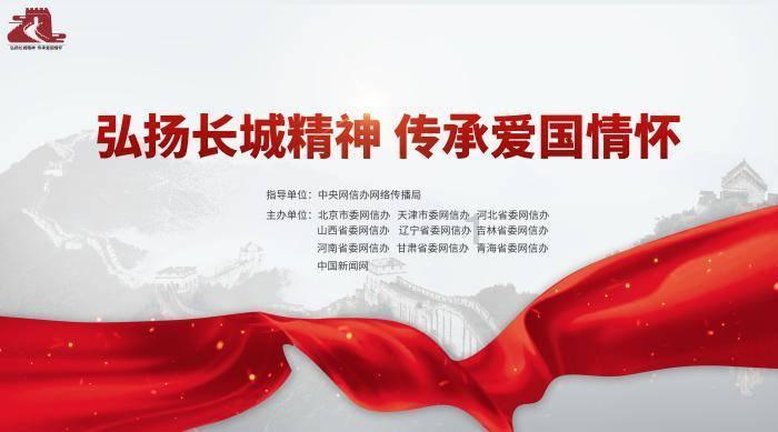画线接蓝色球