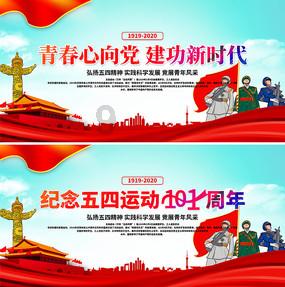 天堂的烦恼