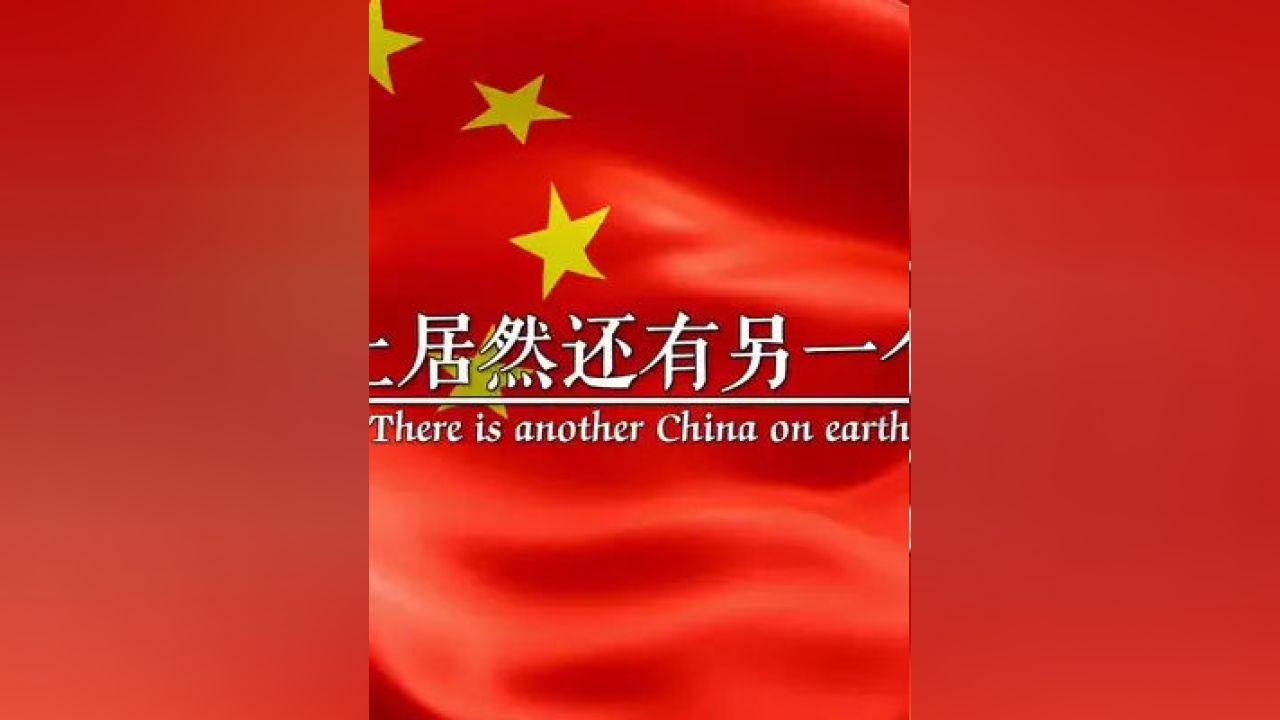 中国哪个城市房价升值潜力大游戏画面
