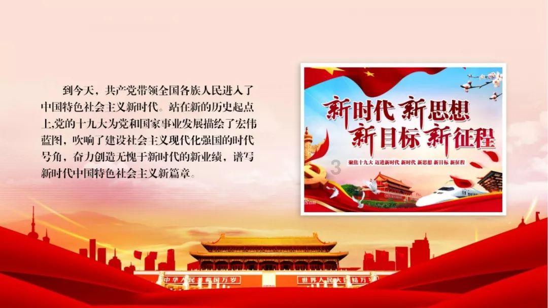 萌犬记忆卡