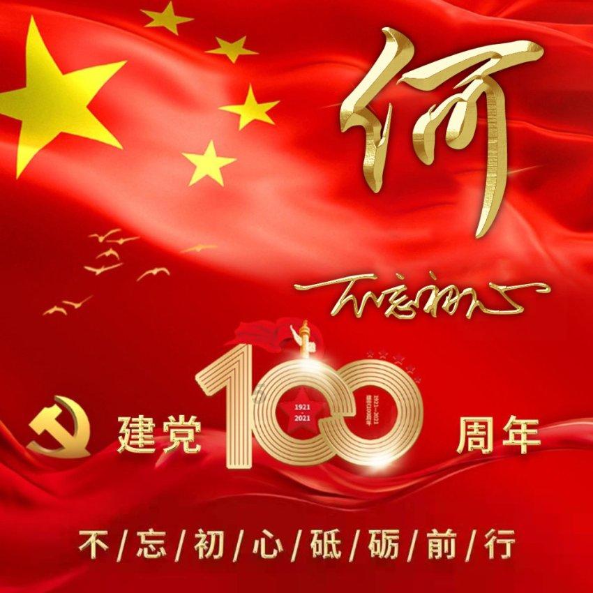 小奶猫听到主人说自己丑，委屈的直哭，网友：嫌丑送给我！