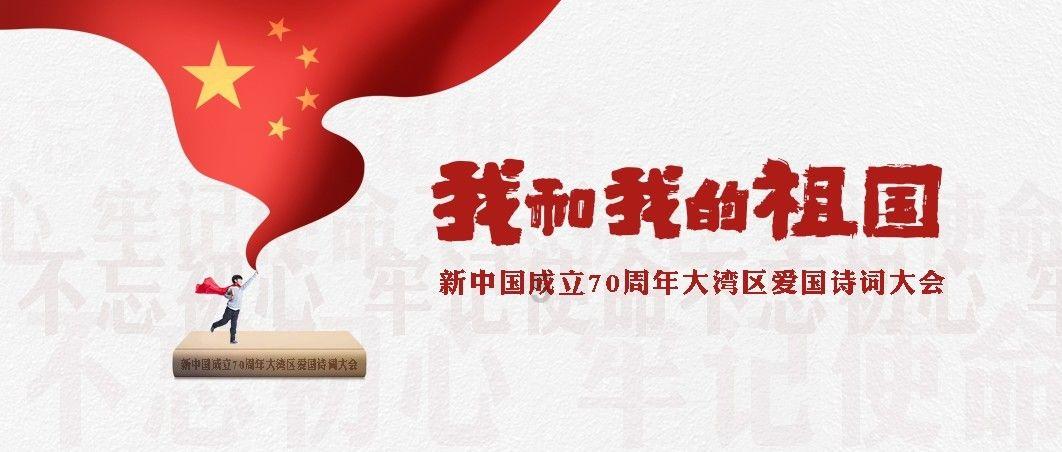 永善县第十七届人民代表大会第三次会议开幕 陈杰出席 陈韬作政府工作报告 许成建主持