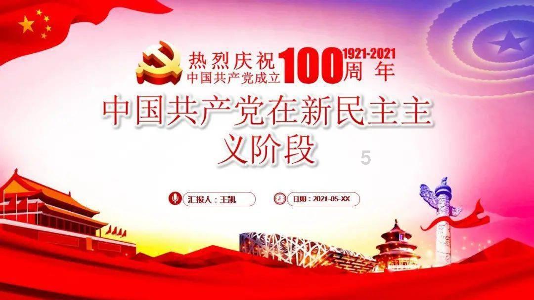 现场救援结束!江西新余火灾已致39死9伤,8人伤情平稳1人正在抢救