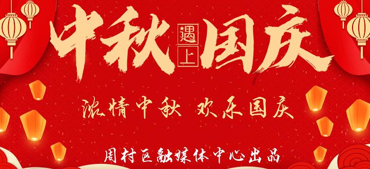 逃离违建房屋9