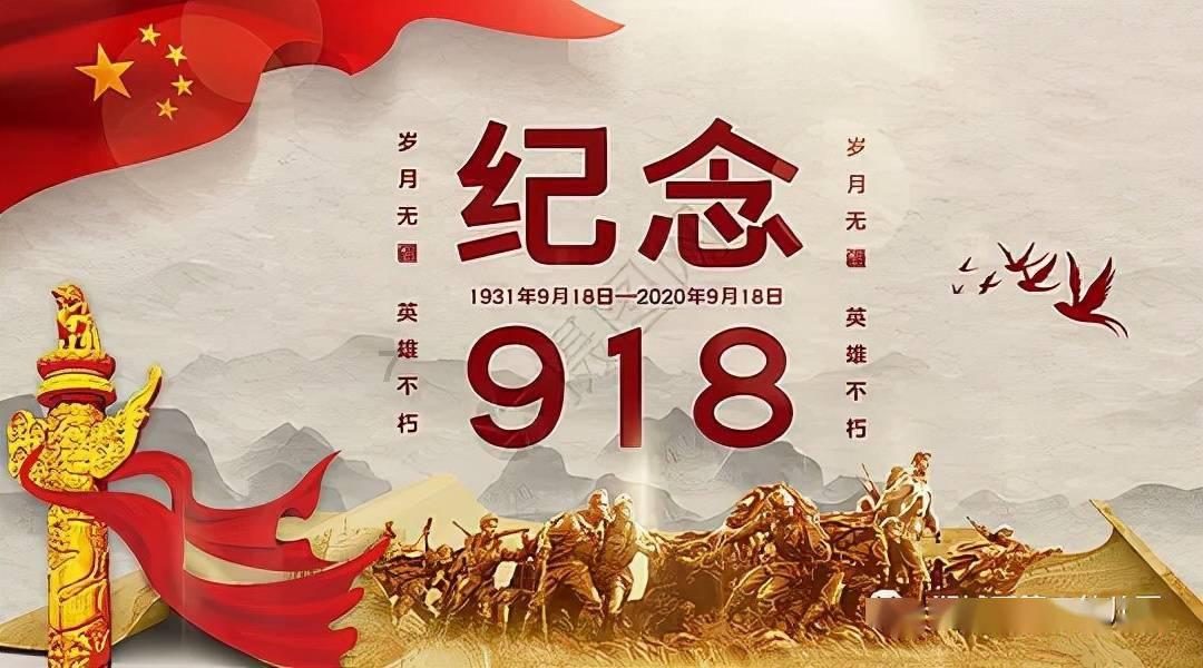 盘古新能源与钠科能源签署合作协议