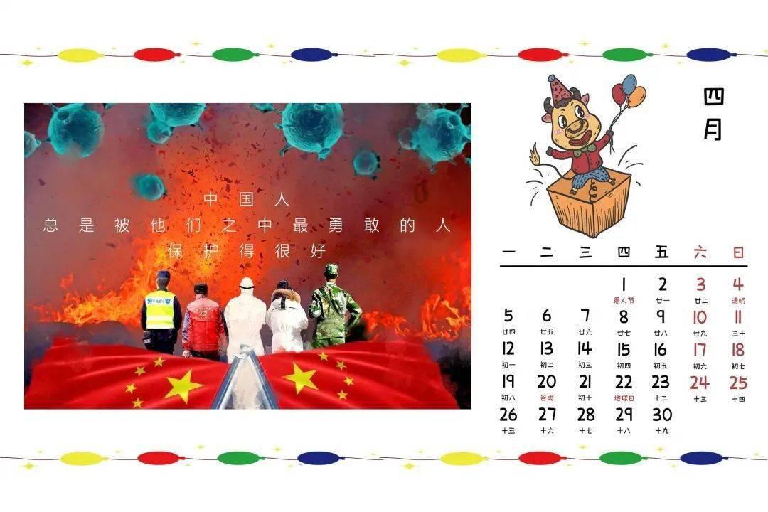 逃离遗弃的建筑5