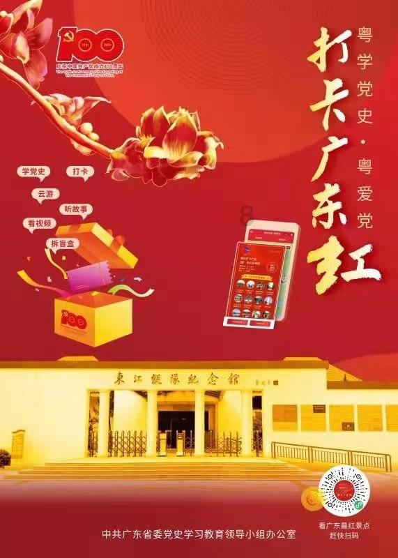 苏州相城度假区（阳澄湖镇）美丽庭院上新