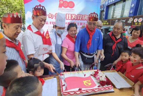 部分用户收到“临洮县发生8.3级地震”的消息，地震局对此是如何回应的？游戏画面