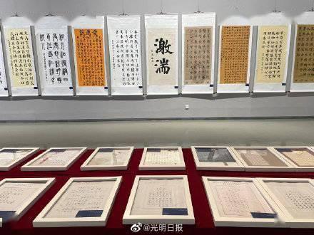 逗小猴开心系列198