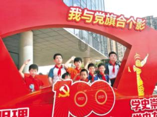 2024年春运明天启动!学生和务工人员可预约开车前17天含以上车票