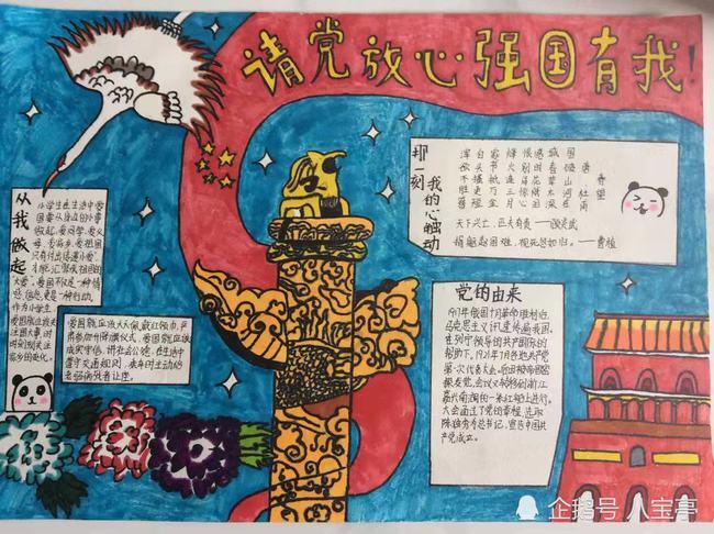 中年男逃脱