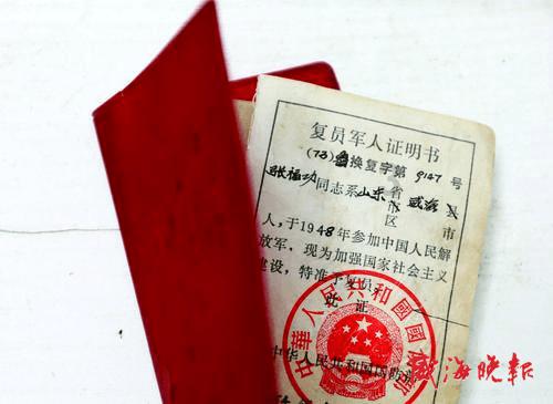 邻居的需求