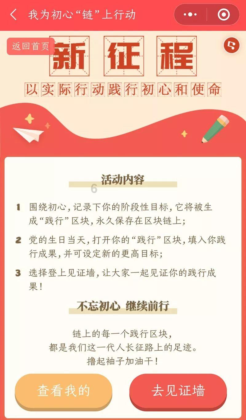 暗黑破坏神3
